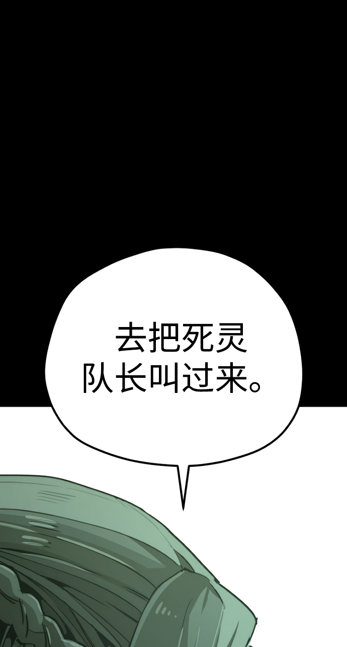 第 112 页