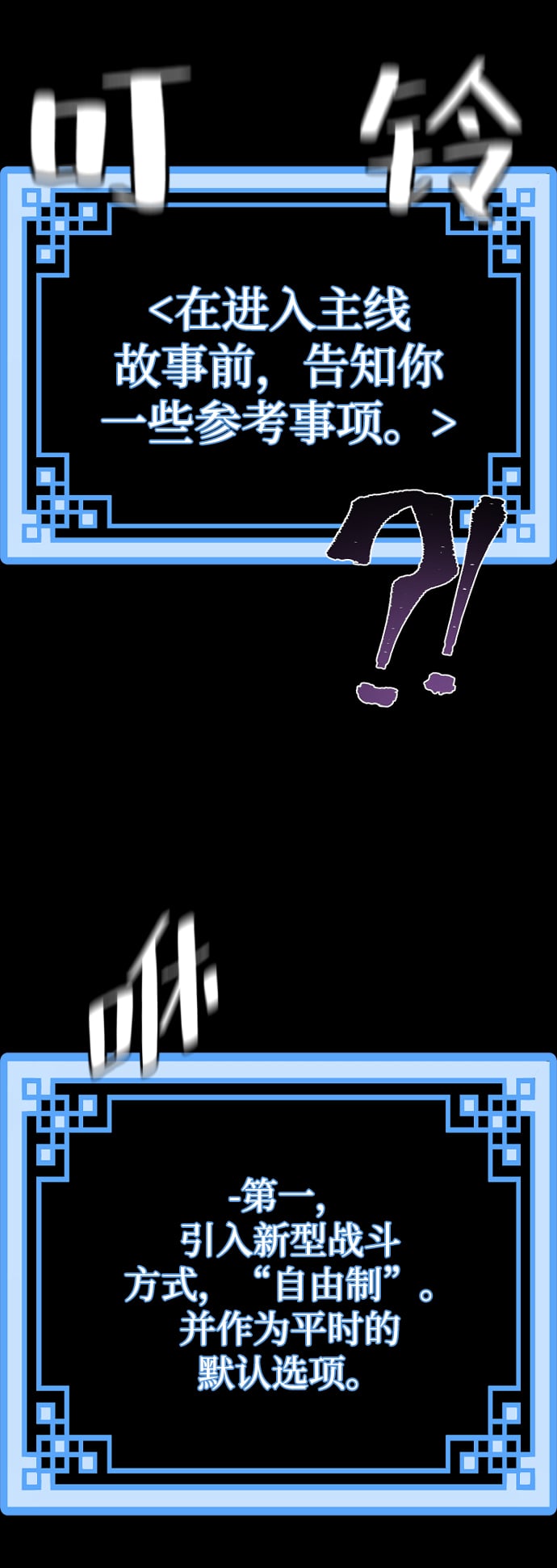 第 115 页