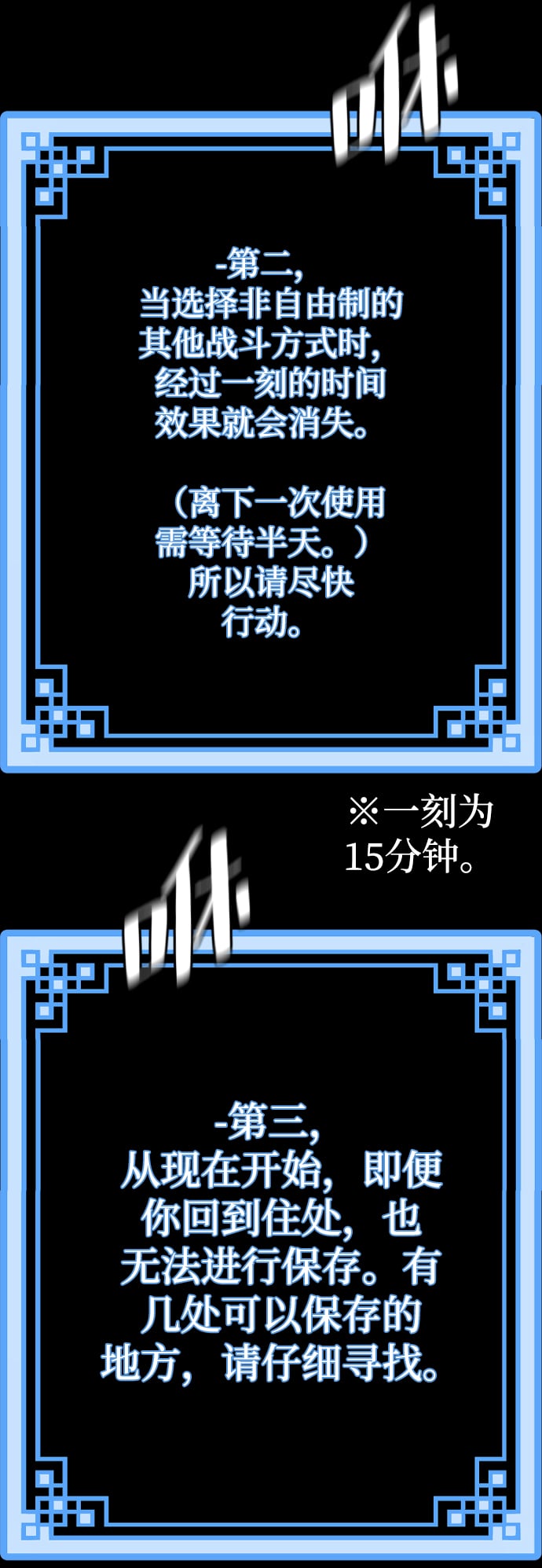 第 116 页