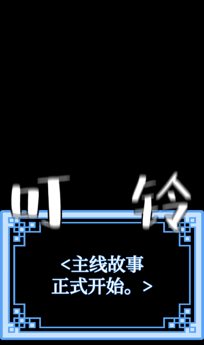 第 117 页
