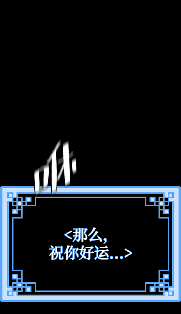 第 118 页