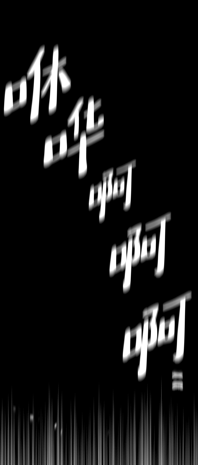 第 119 页