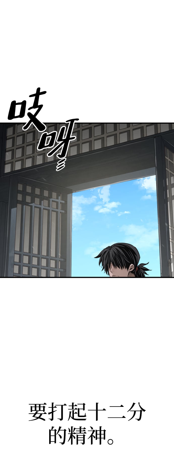 第 124 页
