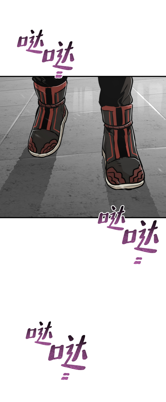 第 125 页