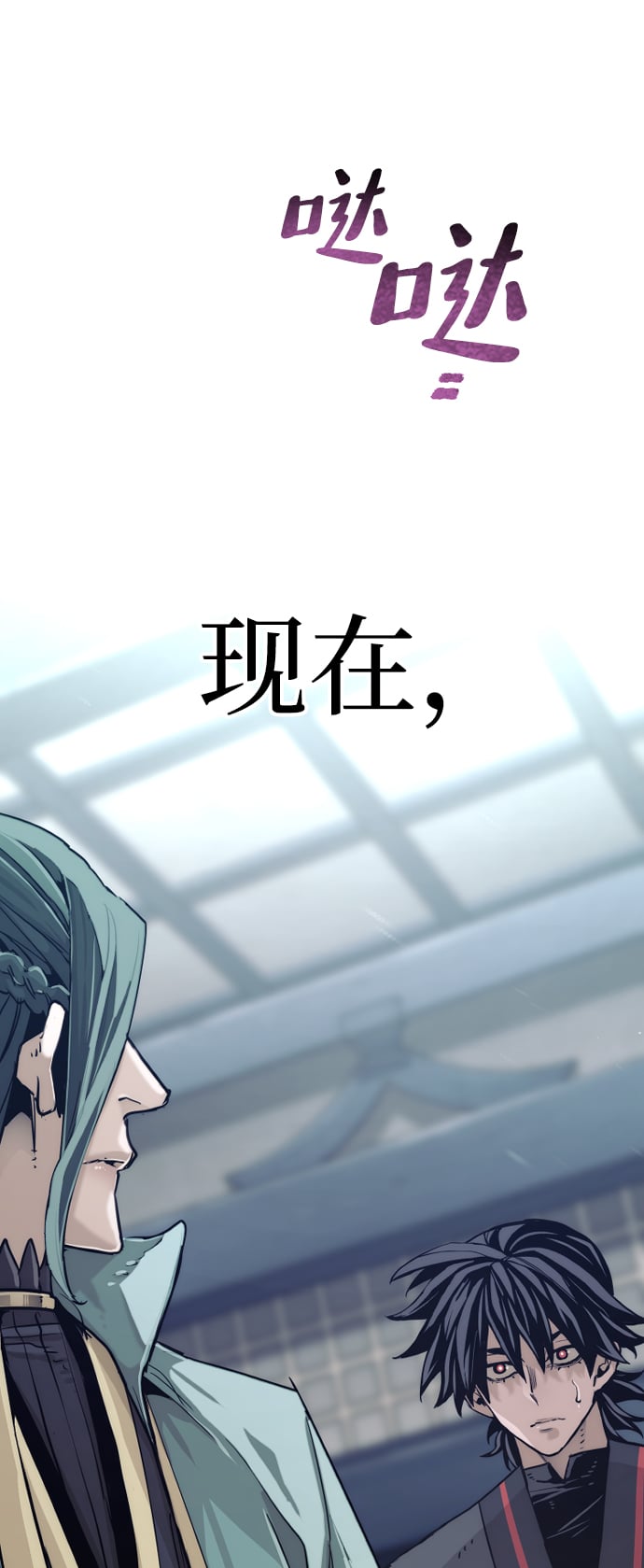 第 126 页