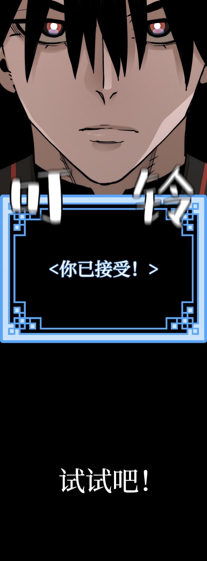第 55 页