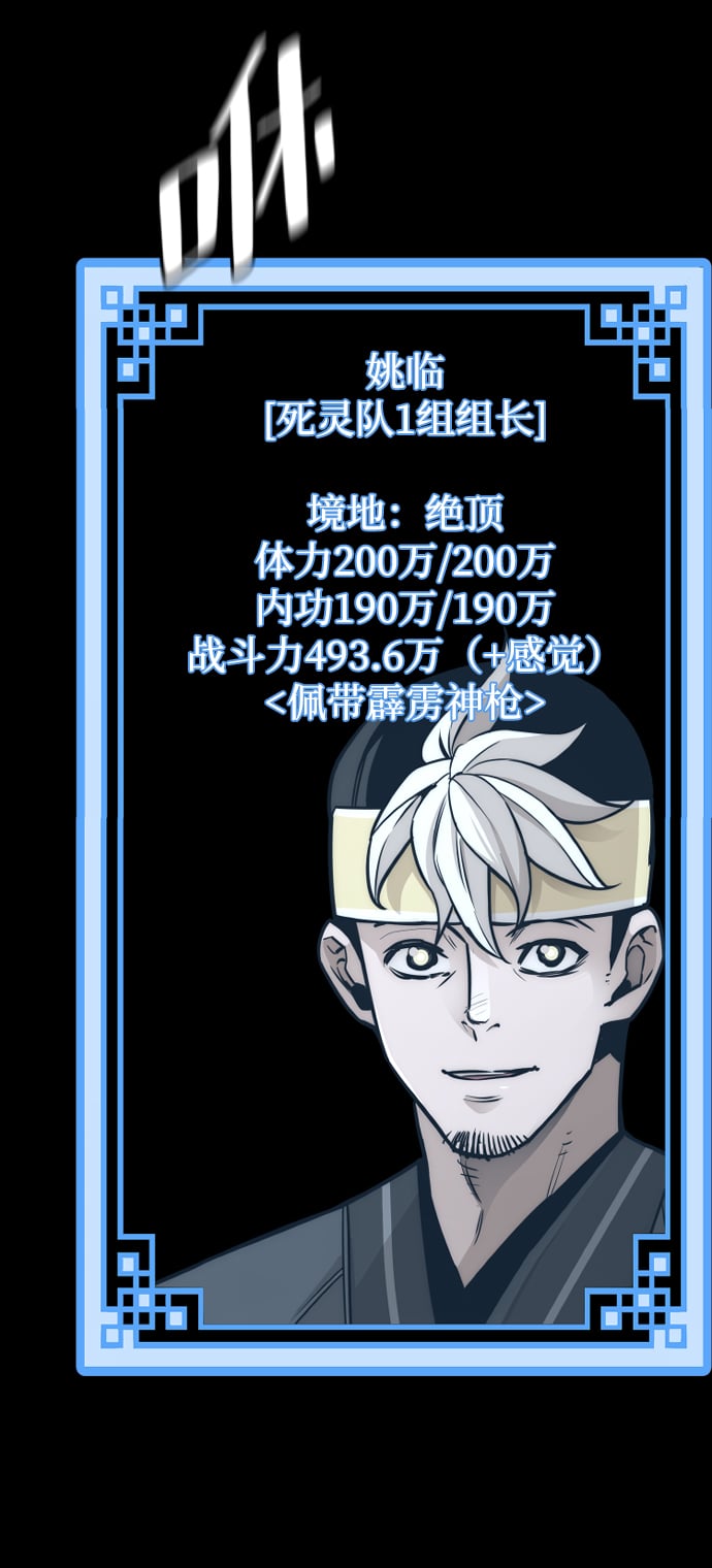第 57 页