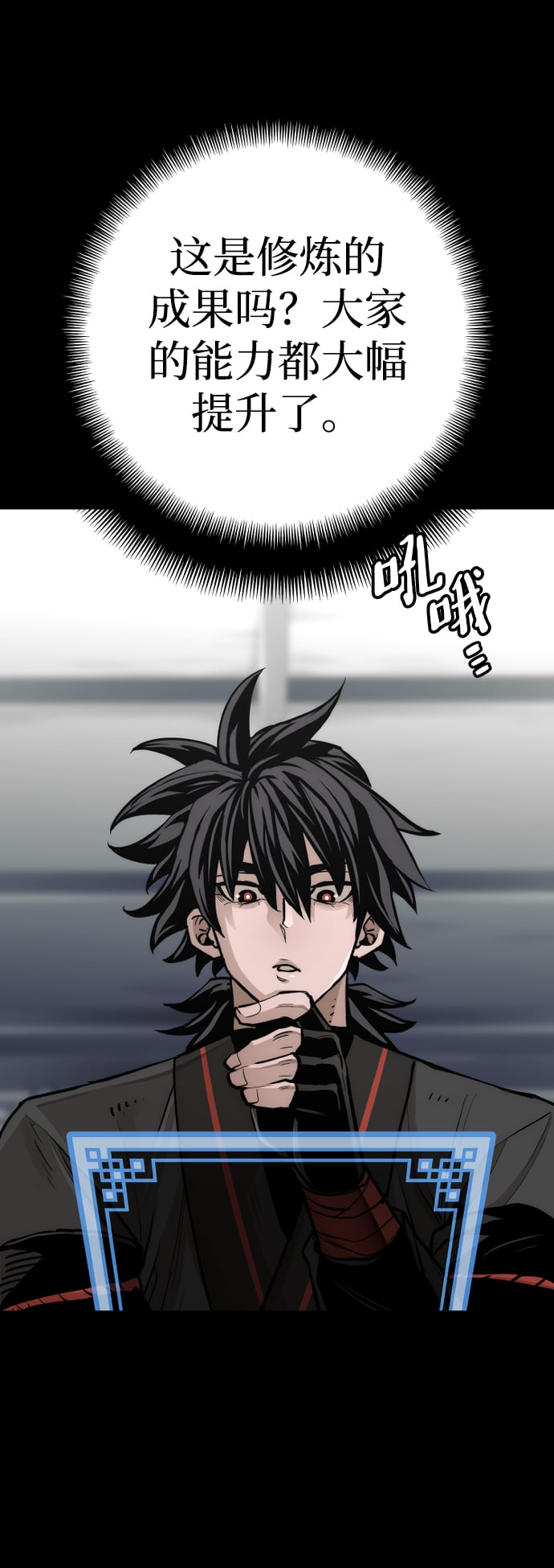第 62 页