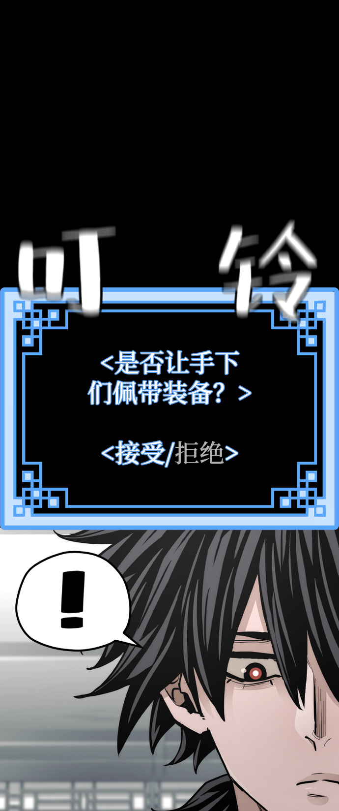 第 63 页