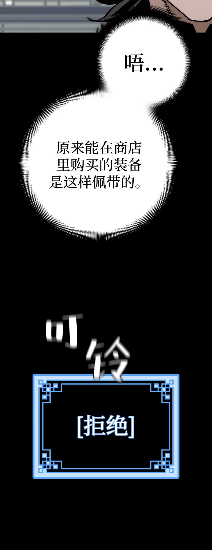第 64 页