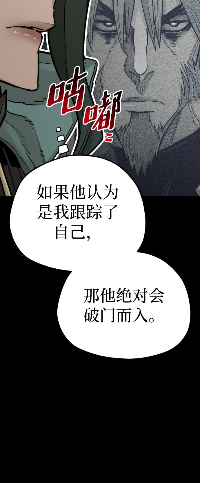 第 91 页