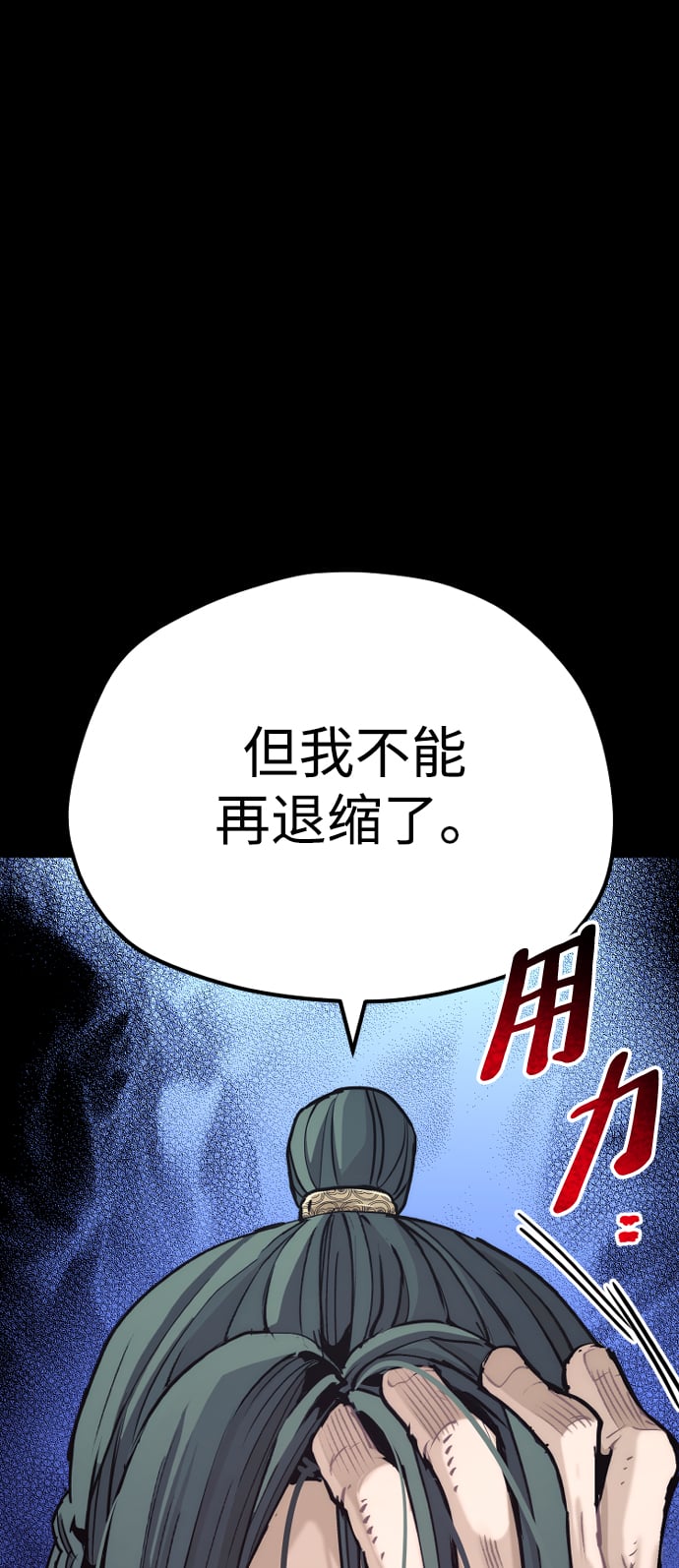 第 94 页