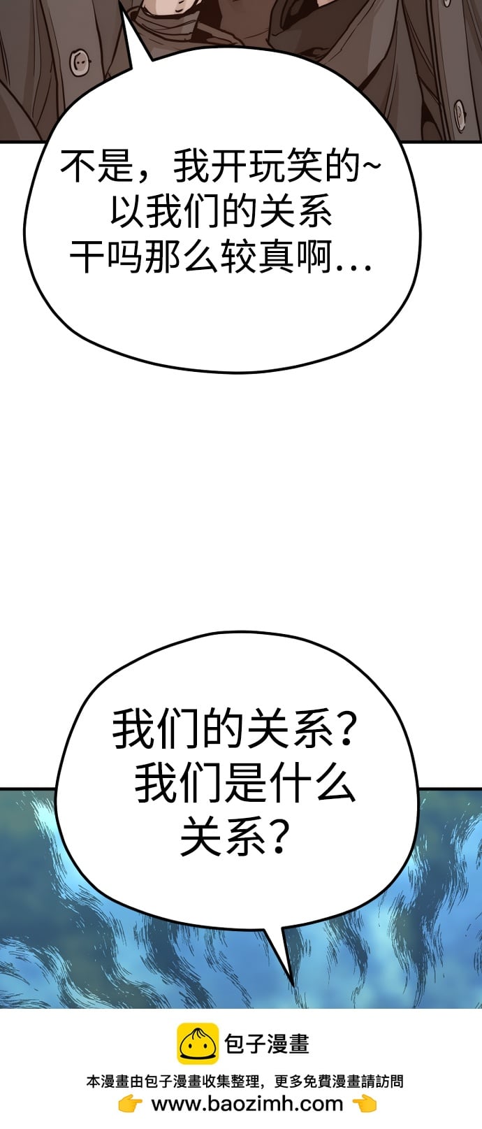 第 100 页