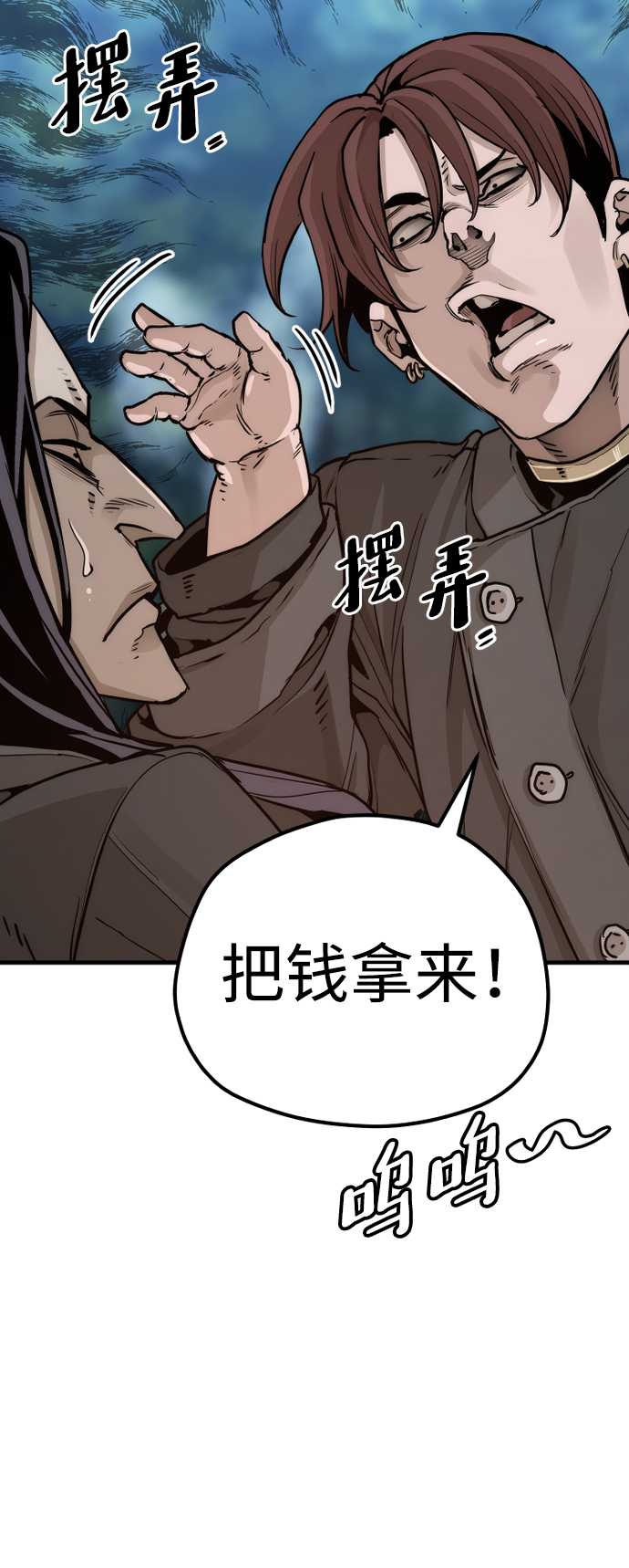 第 101 页