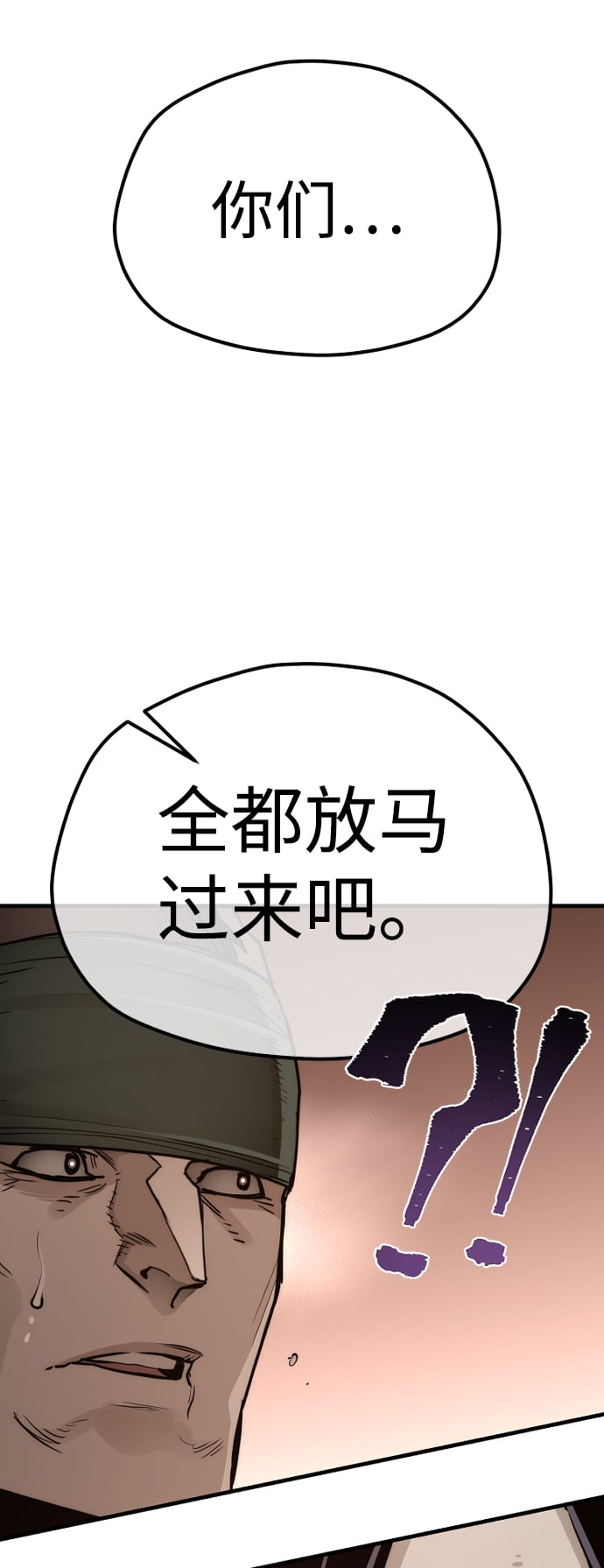 第 110 页