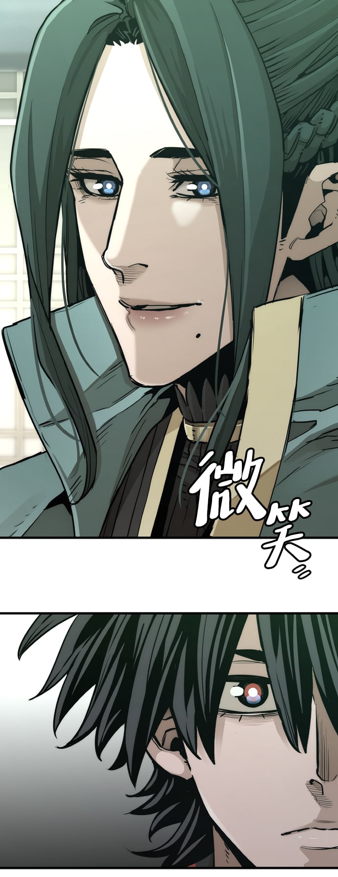 第 38 页