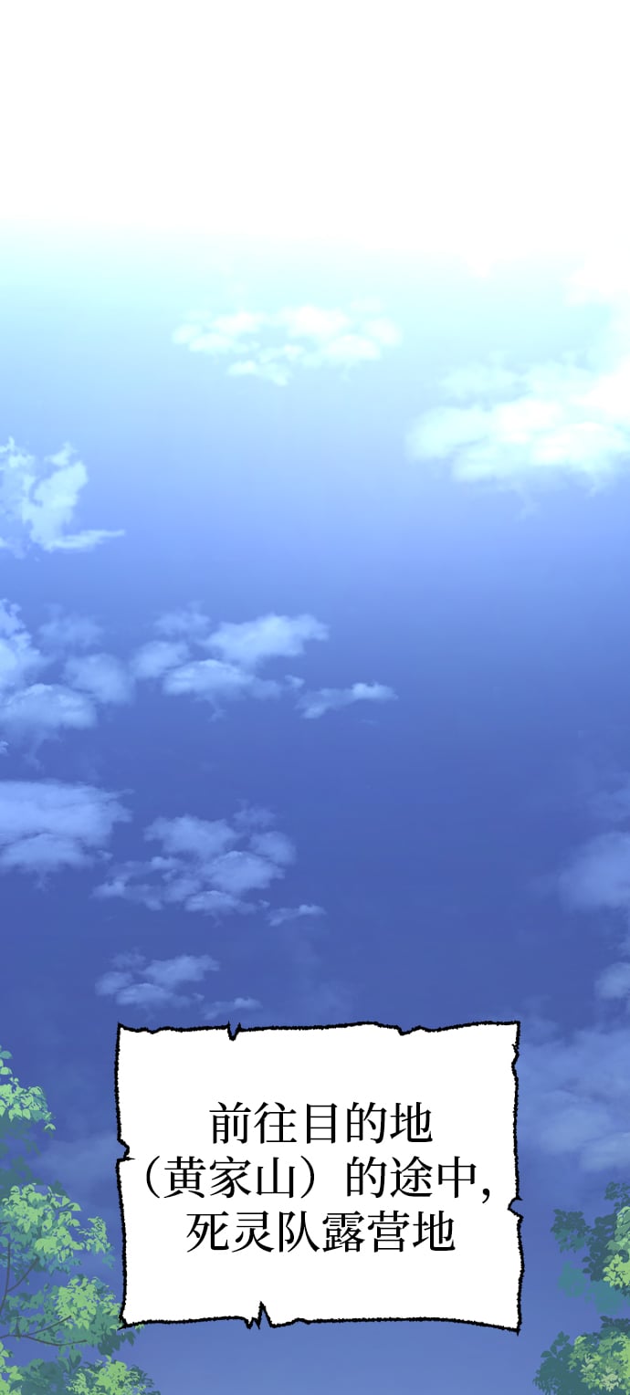 第 92 页