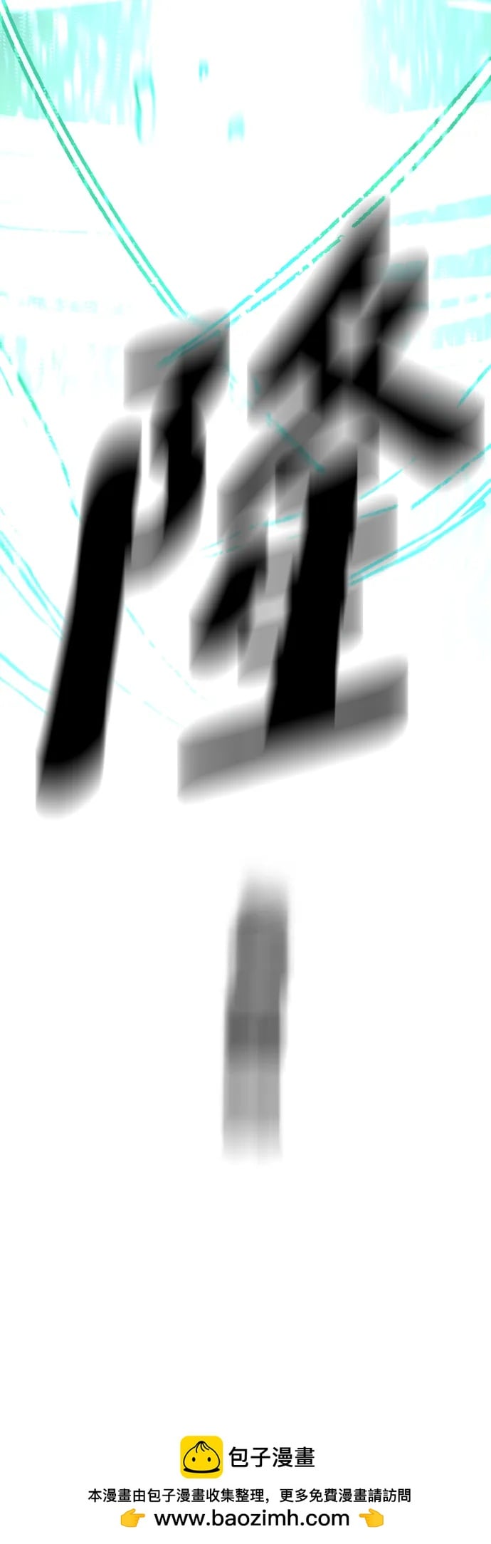 第 100 页