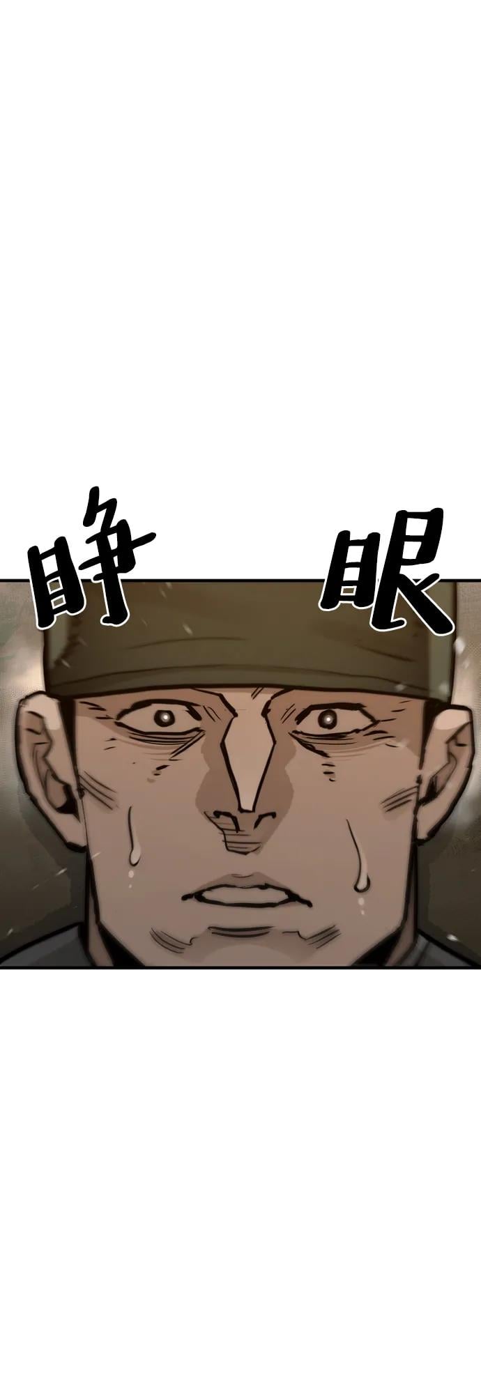 第 101 页
