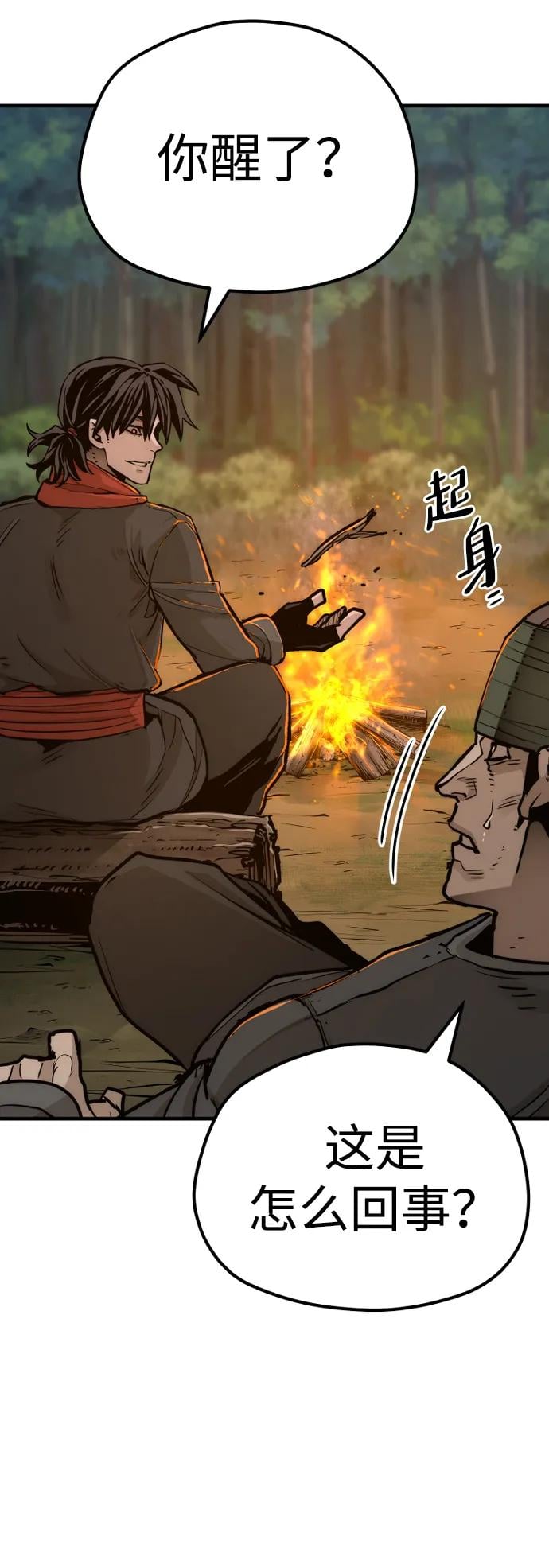 第 102 页