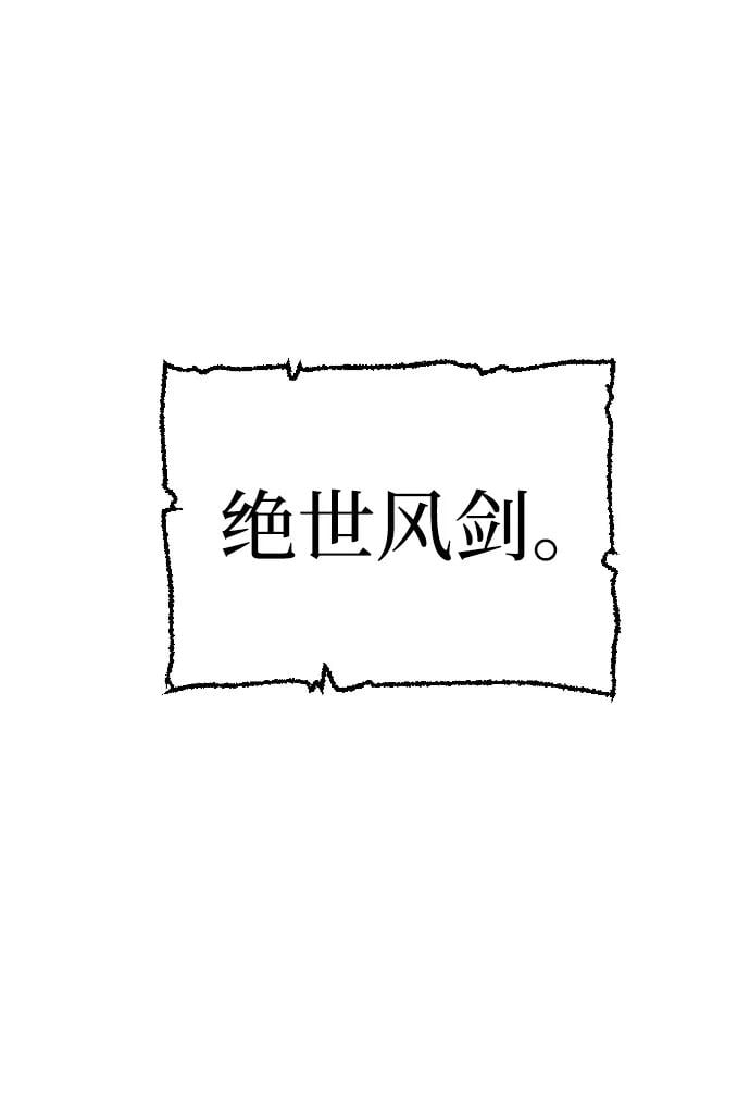 第 104 页