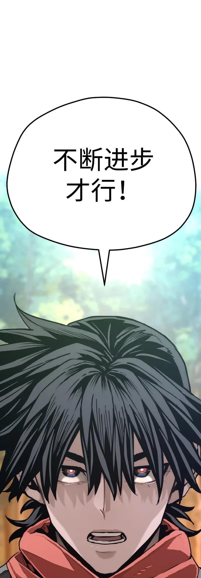 第 115 页