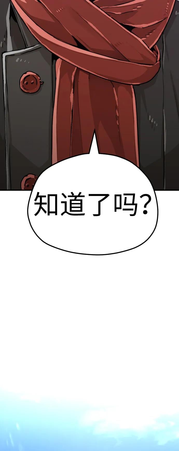 第 116 页