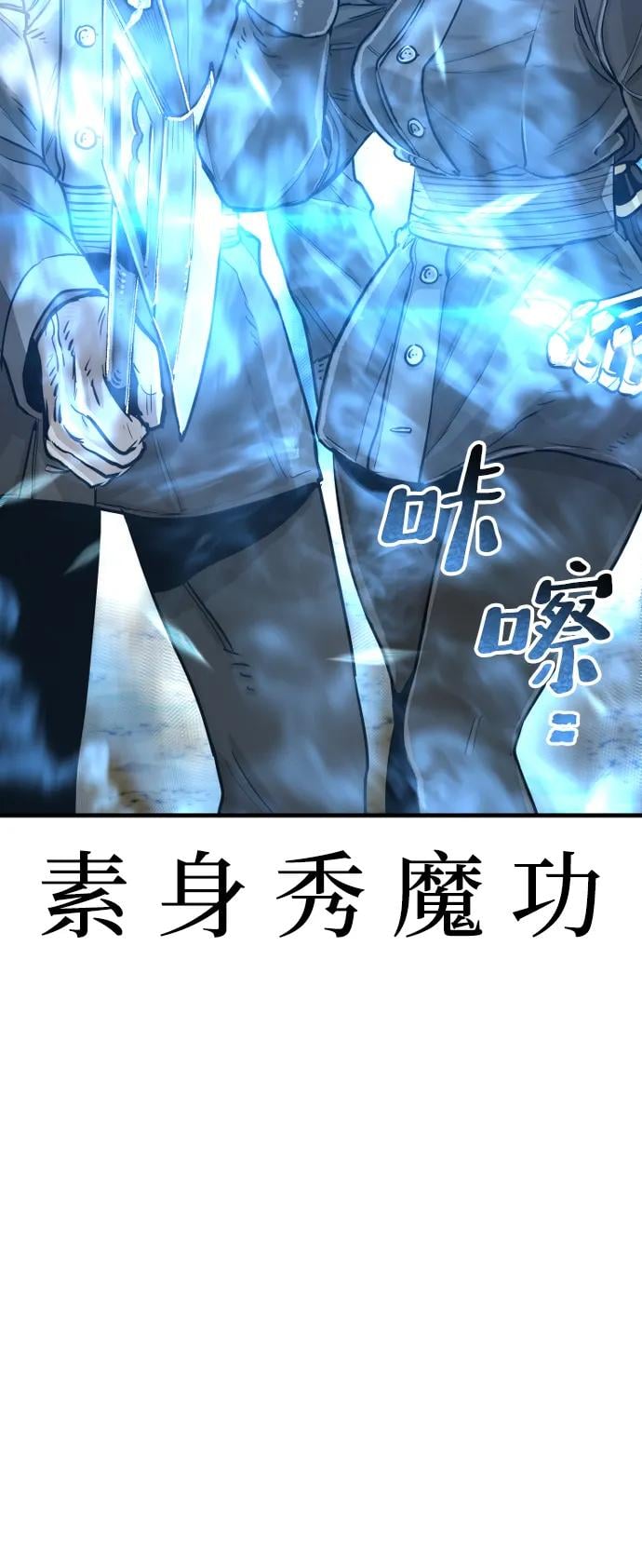 第 82 页
