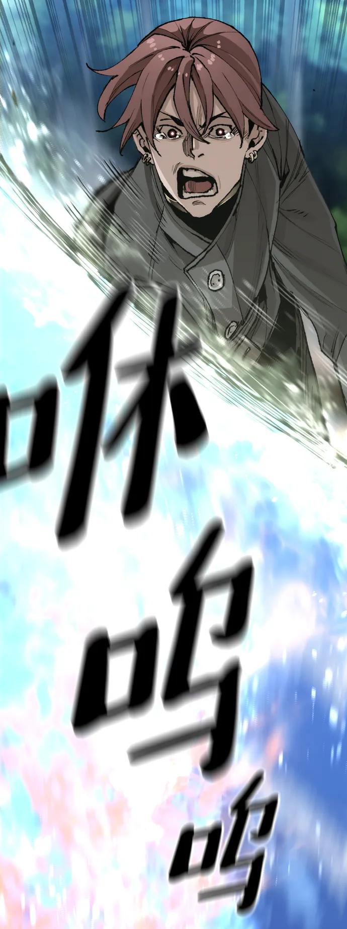 第 92 页