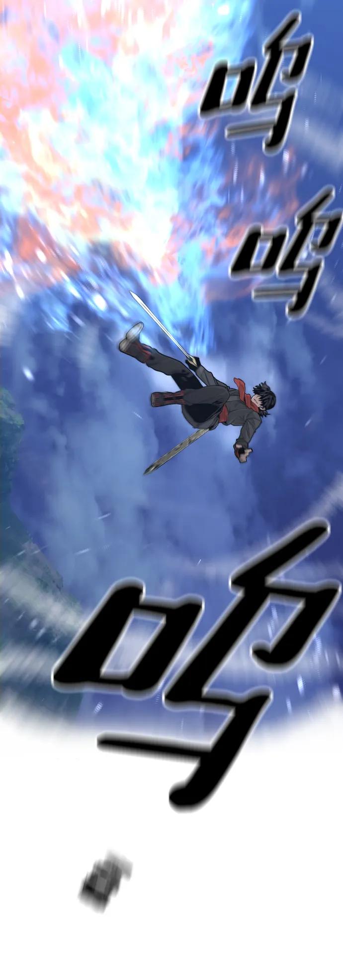 第 93 页