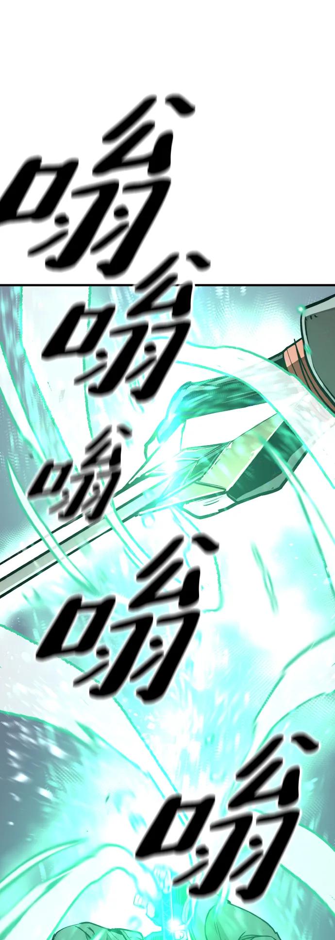 第 95 页