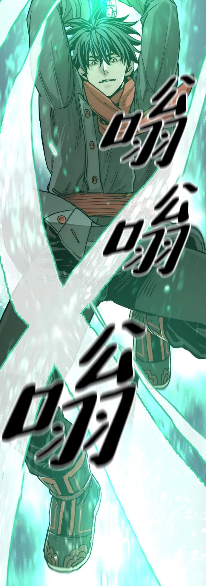 第 96 页