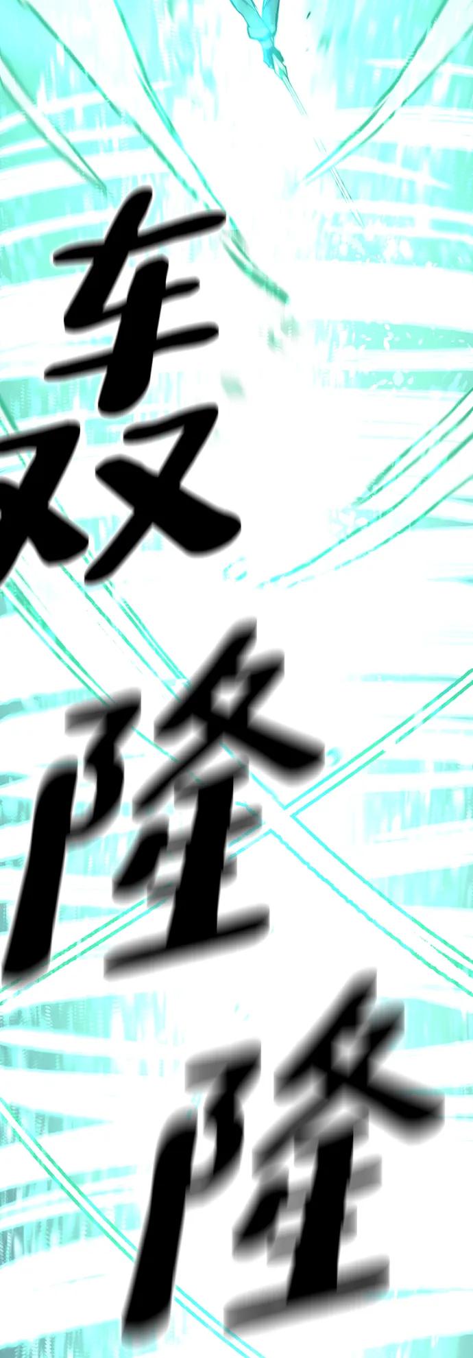 第 98 页