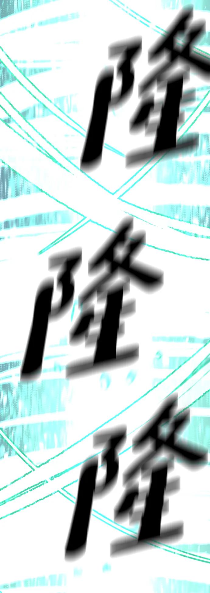 第 99 页