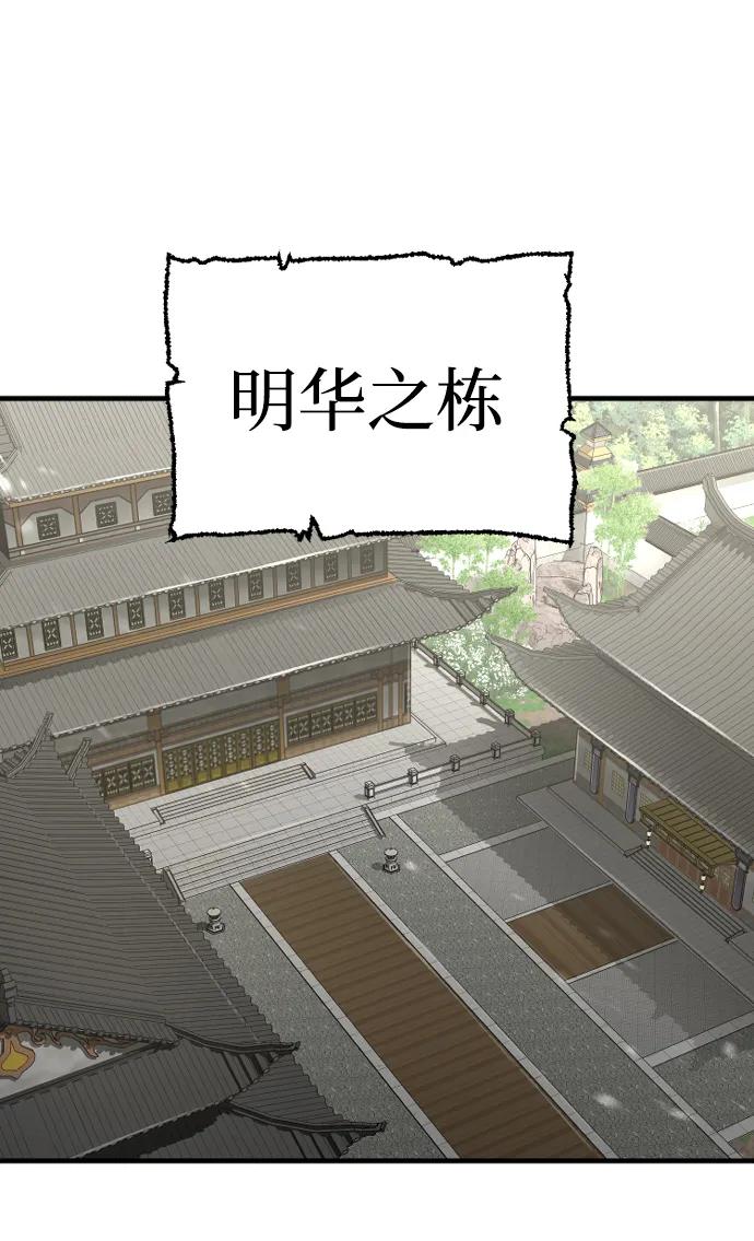 第 102 页