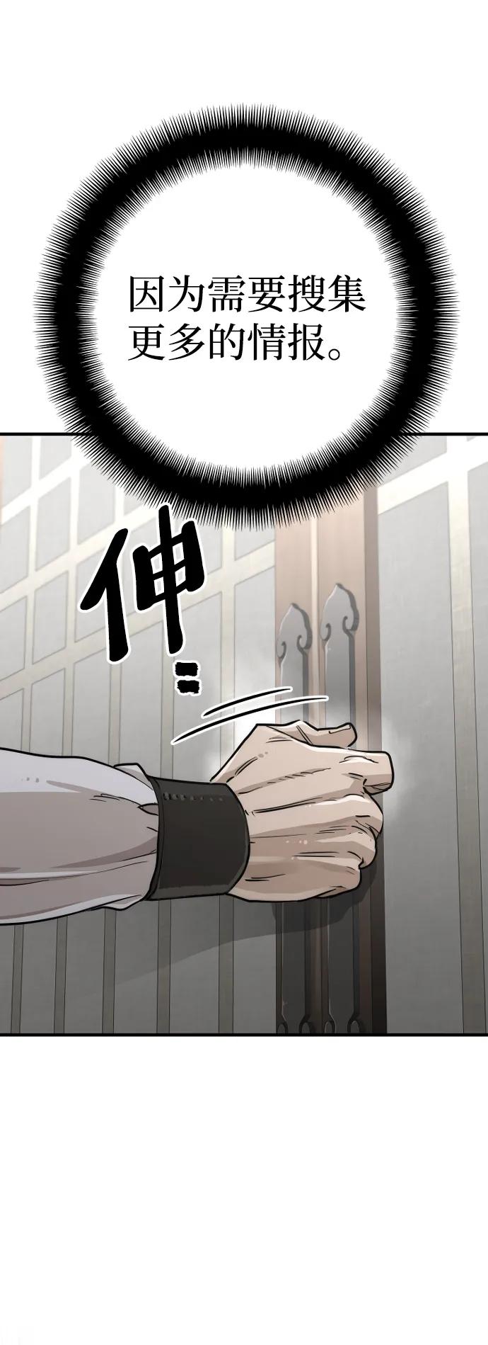 第 105 页