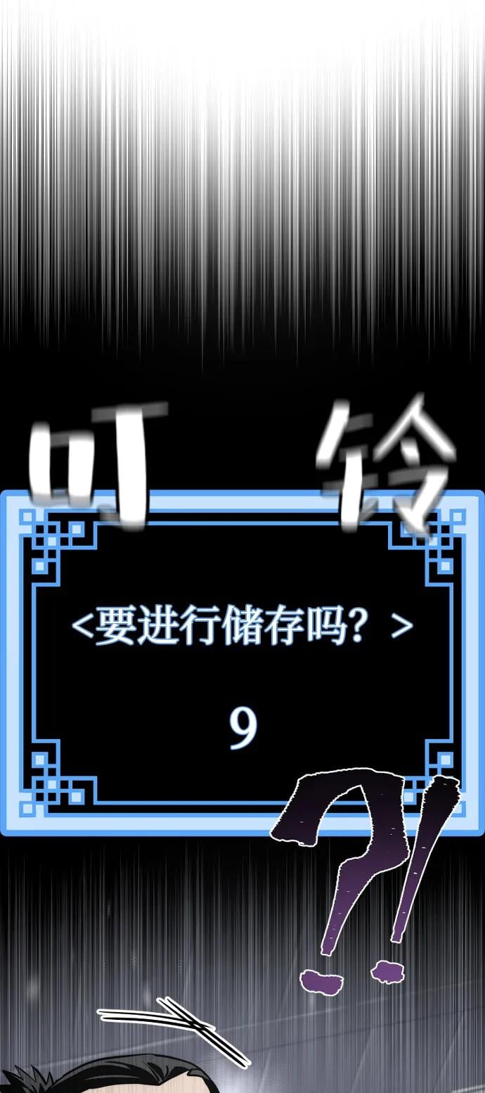 第 106 页