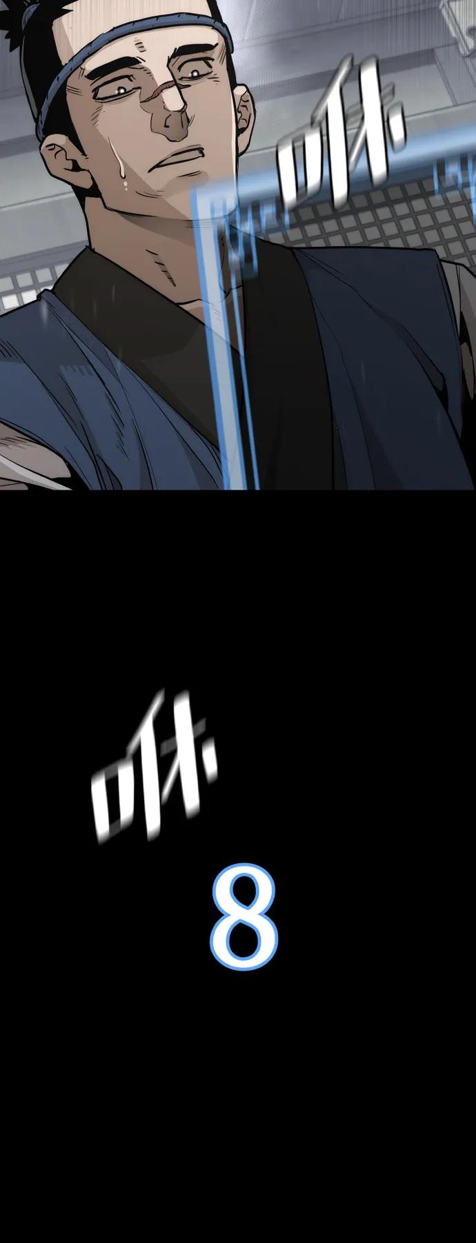 第 107 页