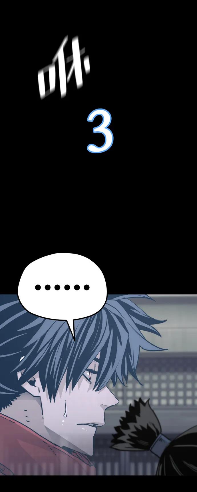 第 109 页