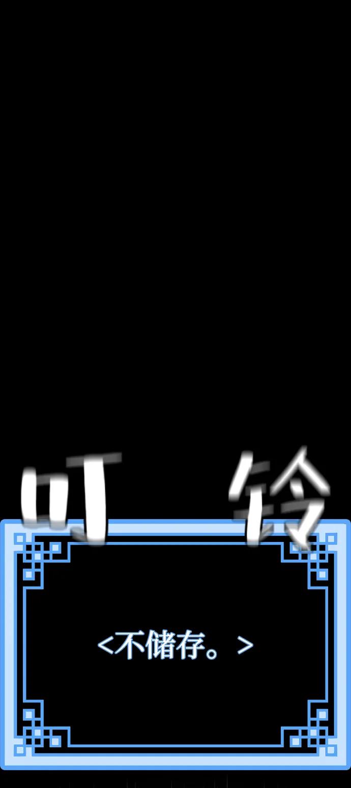 第 110 页