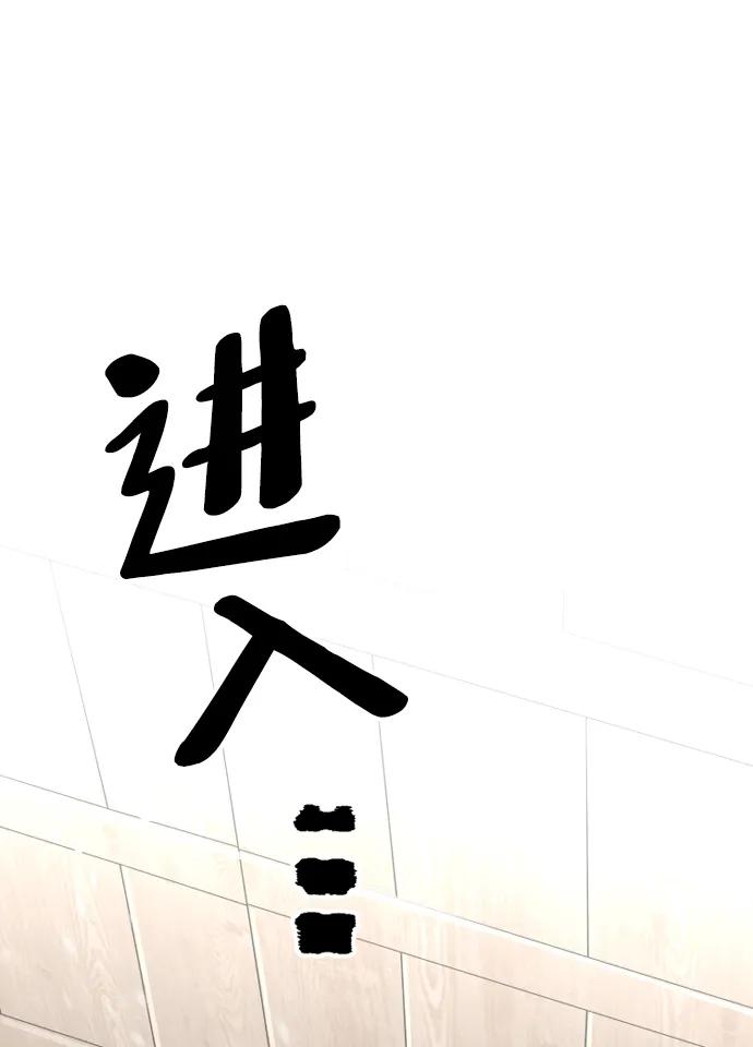 第 112 页