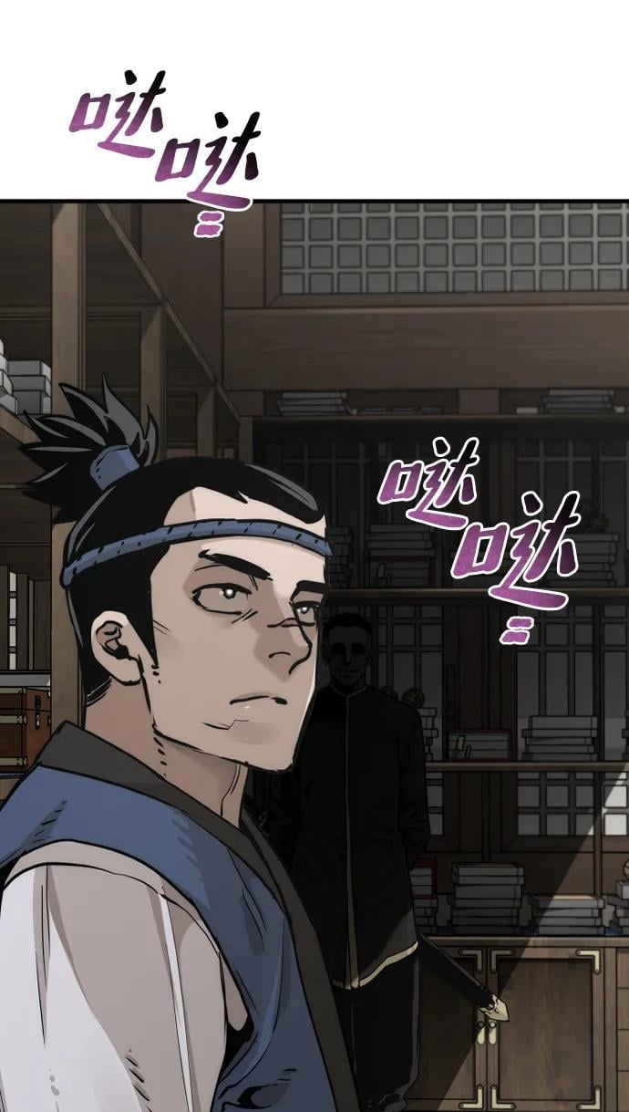 第 116 页