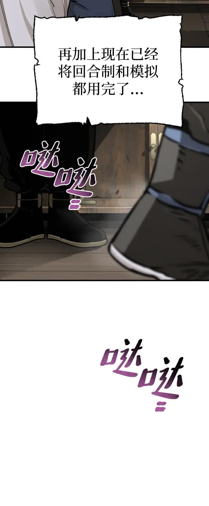 第 117 页