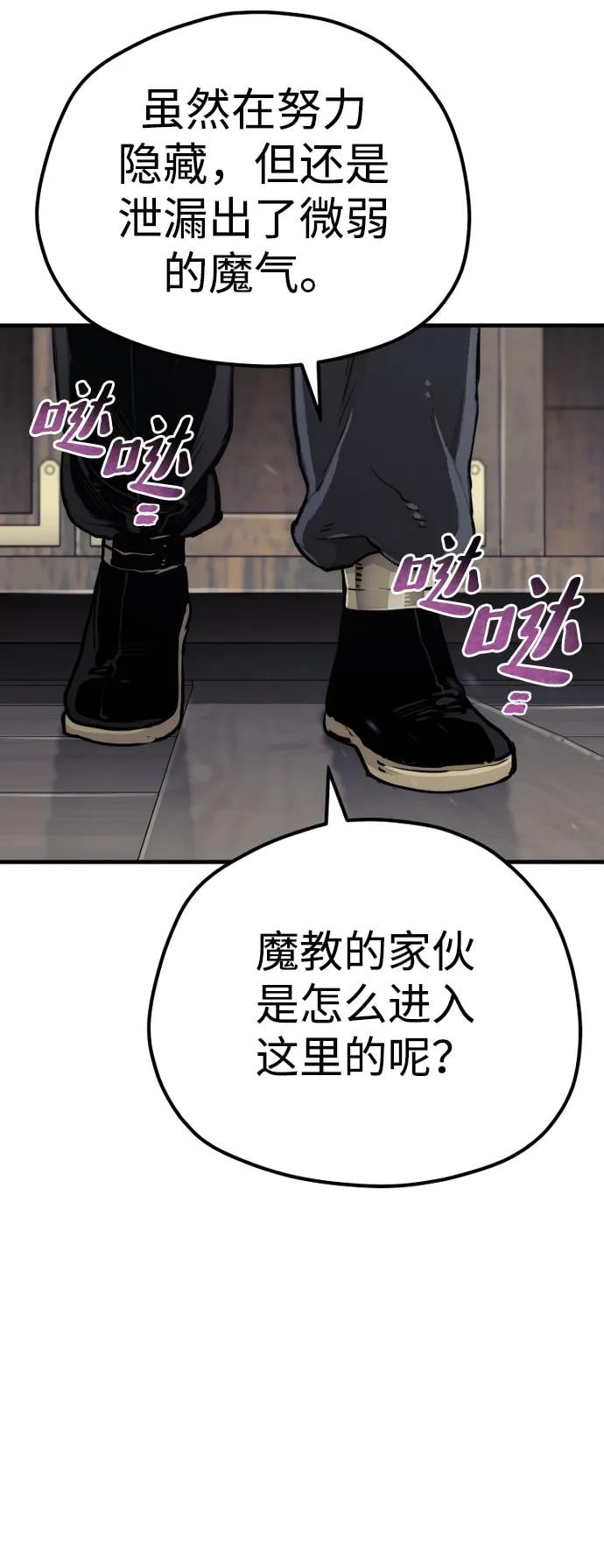 第 120 页