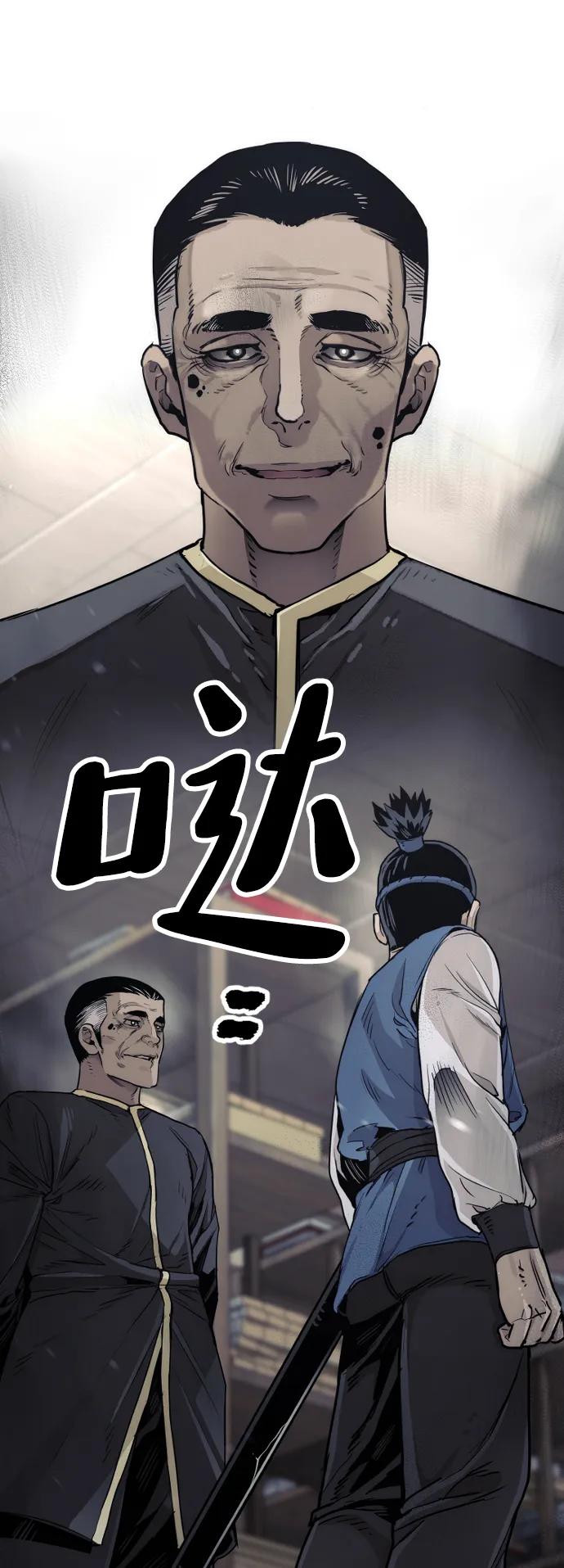 第 121 页