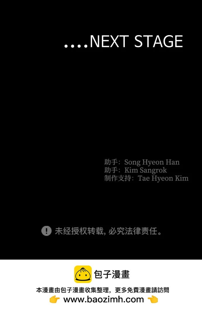 第 124 页