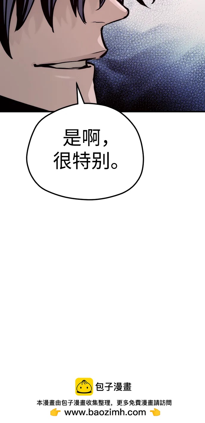 第 100 页