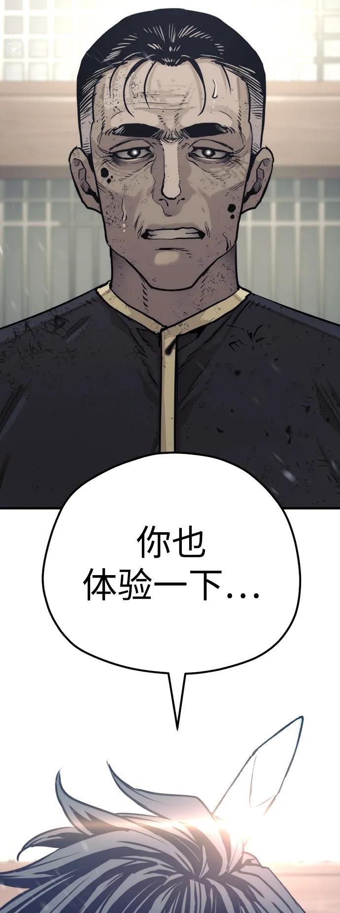 第 106 页