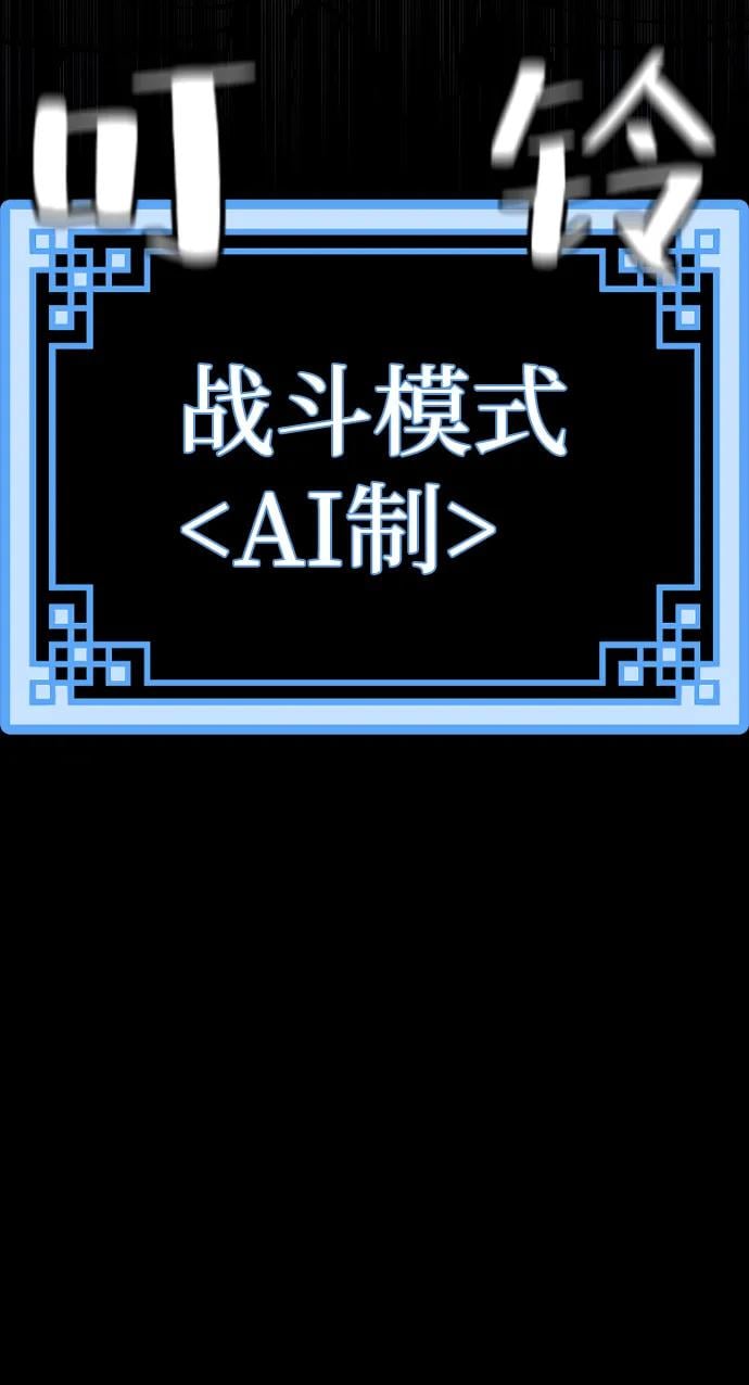 第 108 页