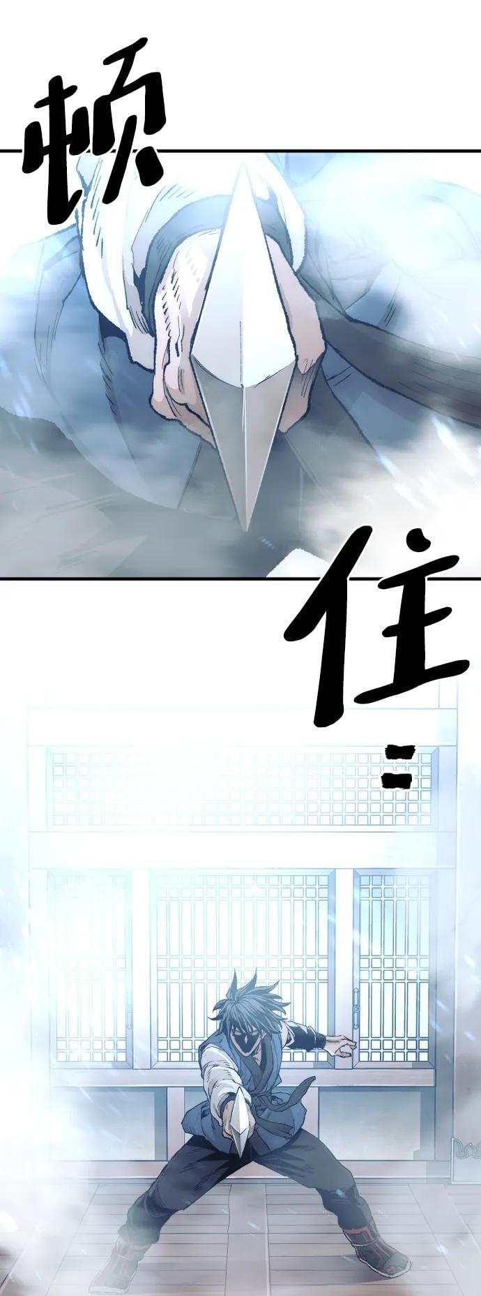 第 87 页